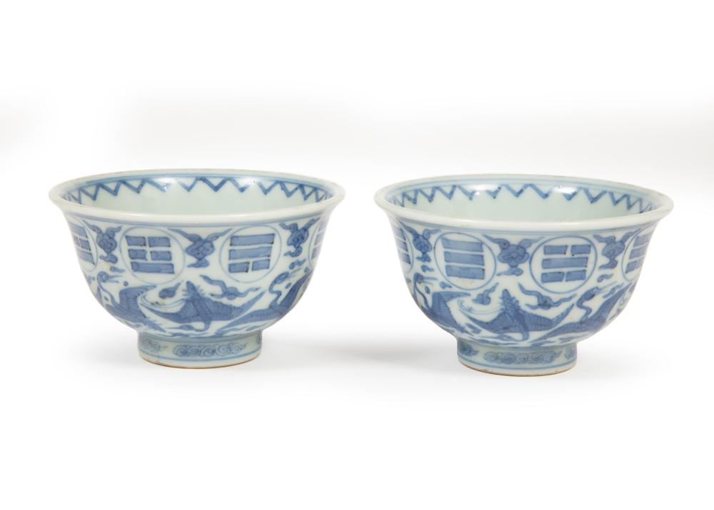 CHINESE BLUE AND WHITE PORCELAIN