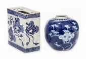 CHINESE BLUE AND WHITE PORCELA