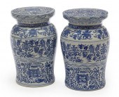 CHINESE BLUE AND WHITE PORCELA