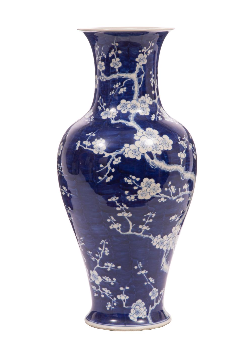 CHINESE BLUE AND WHITE PORCELAIN