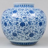 CHINESE BLUE AND WHITE PORCELA
