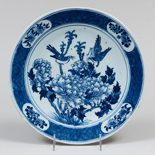 CHINESE BLUE AND WHITE PORCELAIN