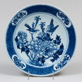 CHINESE BLUE AND WHITE PORCELA