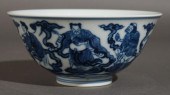 CHINESE BLUE AND WHITE PORCELA