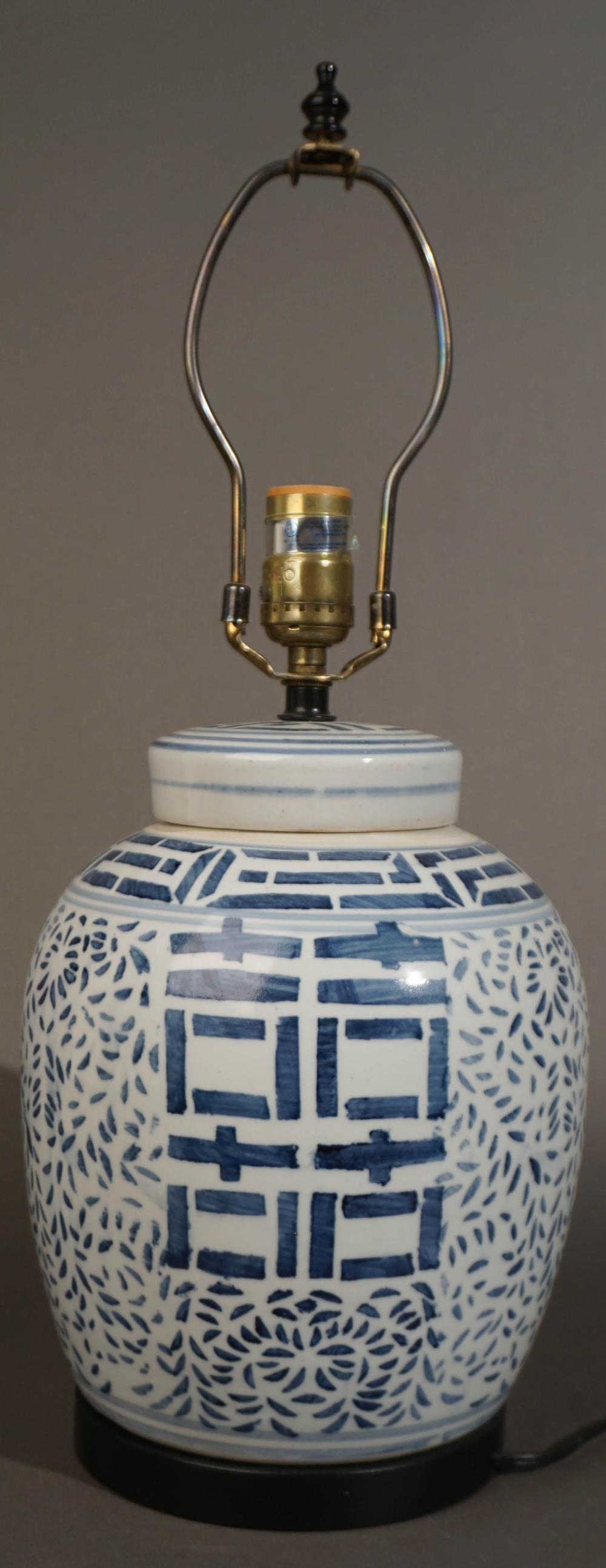 CHINESE BLUE AND WHITE PORCELAIN