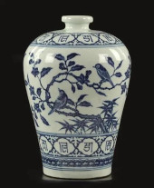 CHINESE BLUE AND WHITE PORCELA