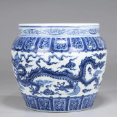 CHINESE BLUE AND WHITE PORCELA