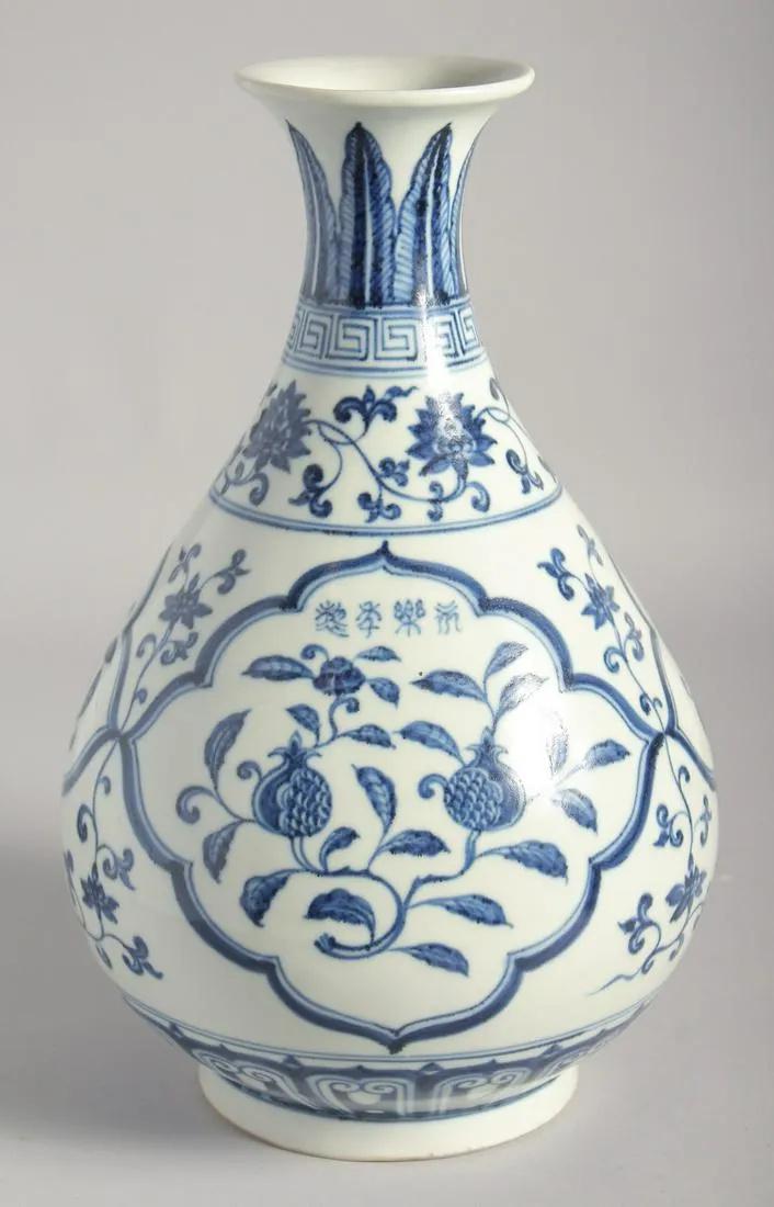CHINESE BLUE AND WHITE PORCELAIN
