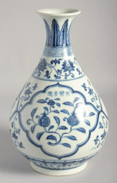 CHINESE BLUE AND WHITE PORCELA