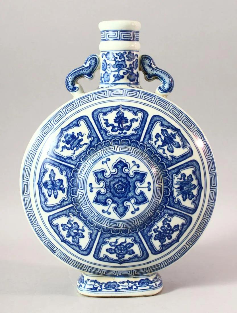 CHINESE BLUE AND WHITE PORCELAIN