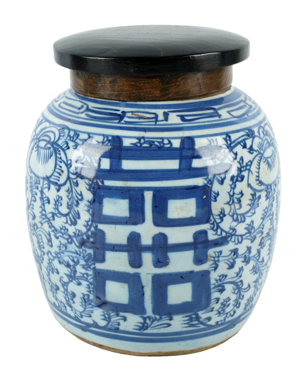 CHINESE BLUE AND WHITE PORCELAIN