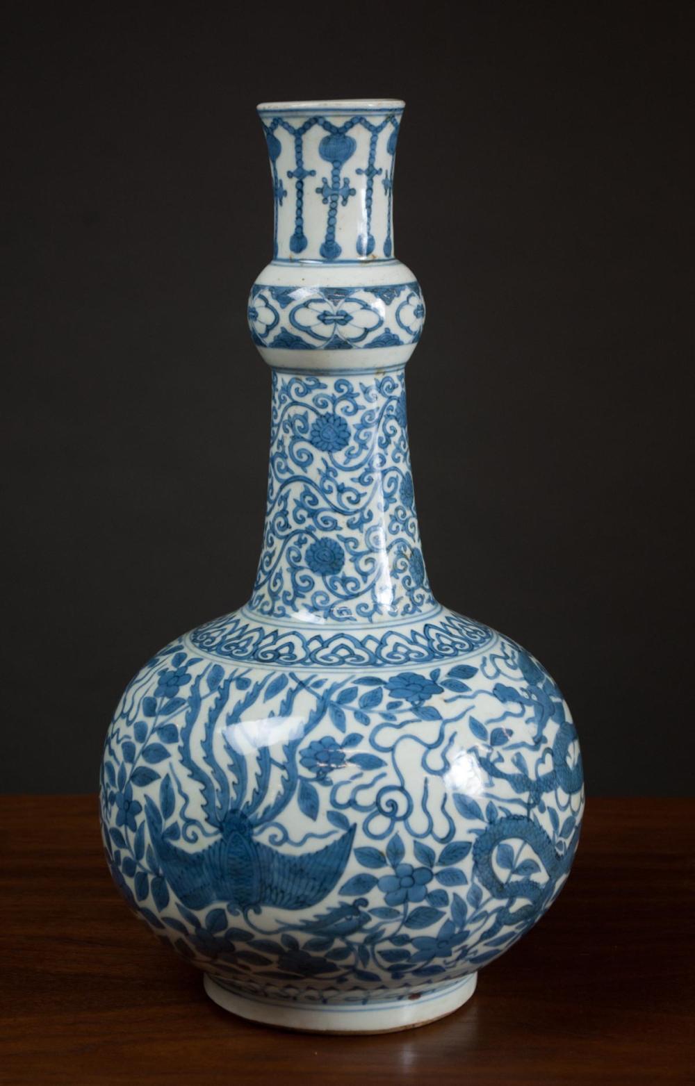 CHINESE BLUE AND WHITE PORCELAIN