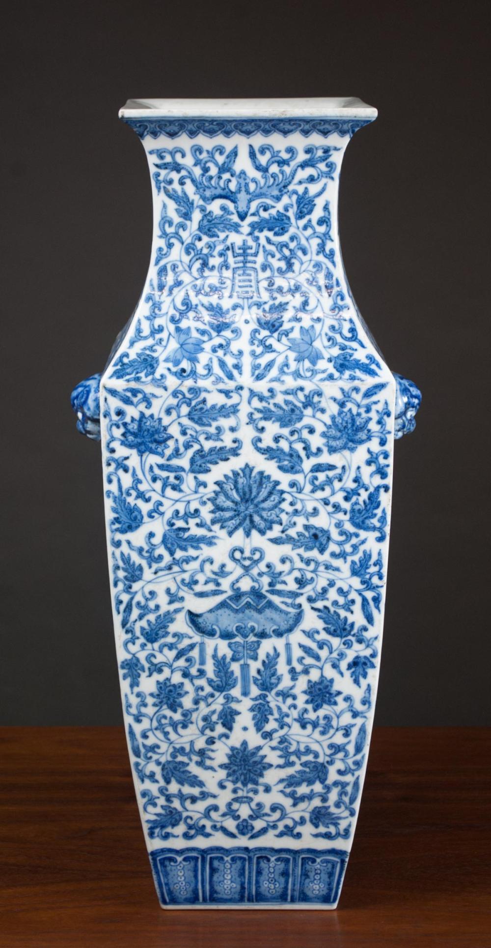 CHINESE BLUE AND WHITE PORCELAIN