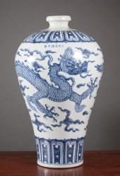 CHINESE BLUE AND WHITE PORCELA