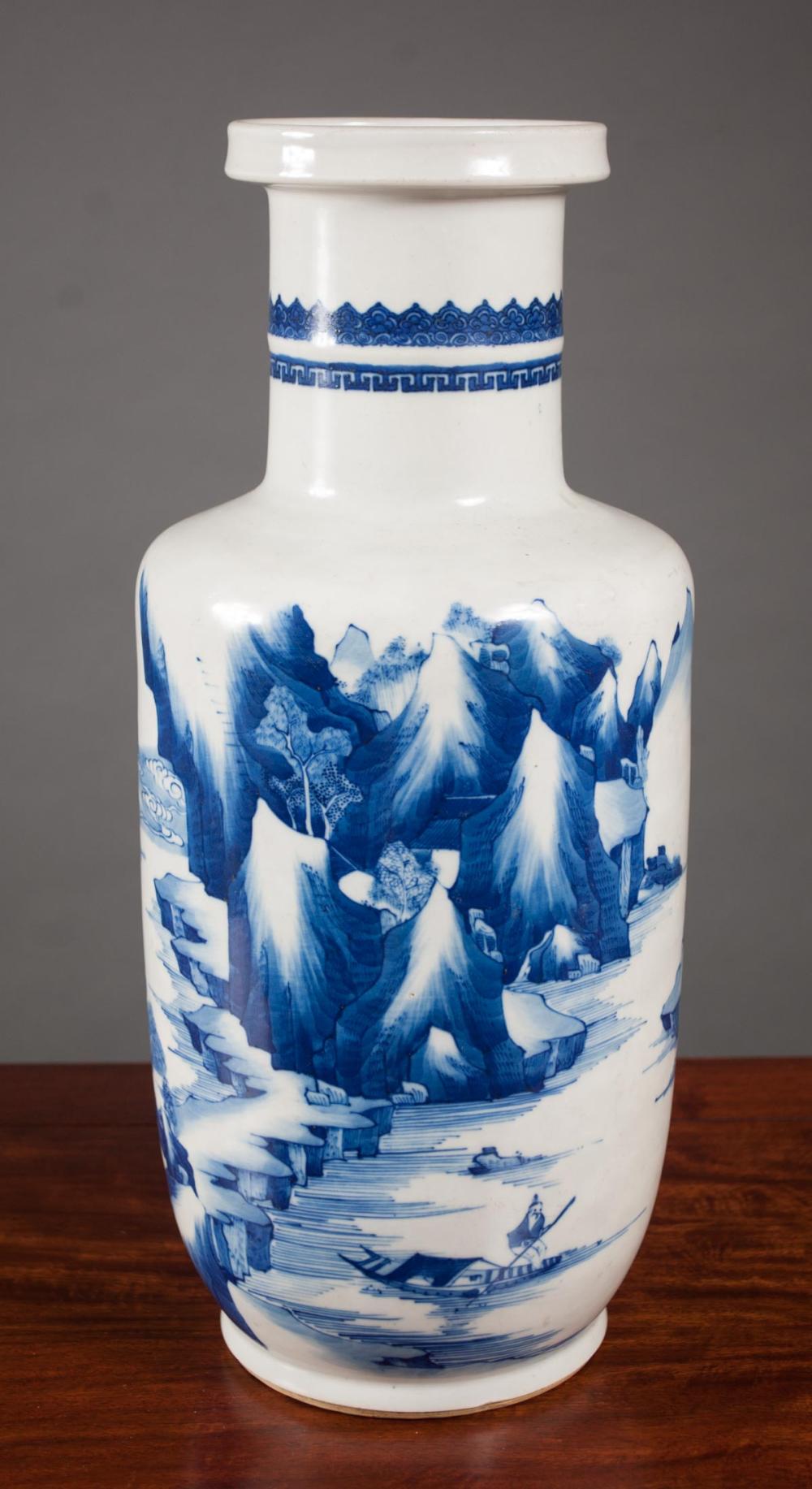 CHINESE BLUE AND WHITE PORCELAIN