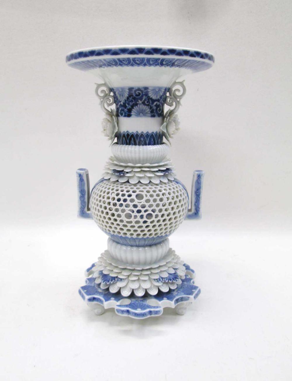 CHINESE BLUE AND WHITE PORCELAIN