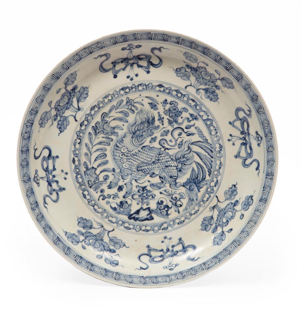 CHINESE BLUE AND WHITE PORCELAIN