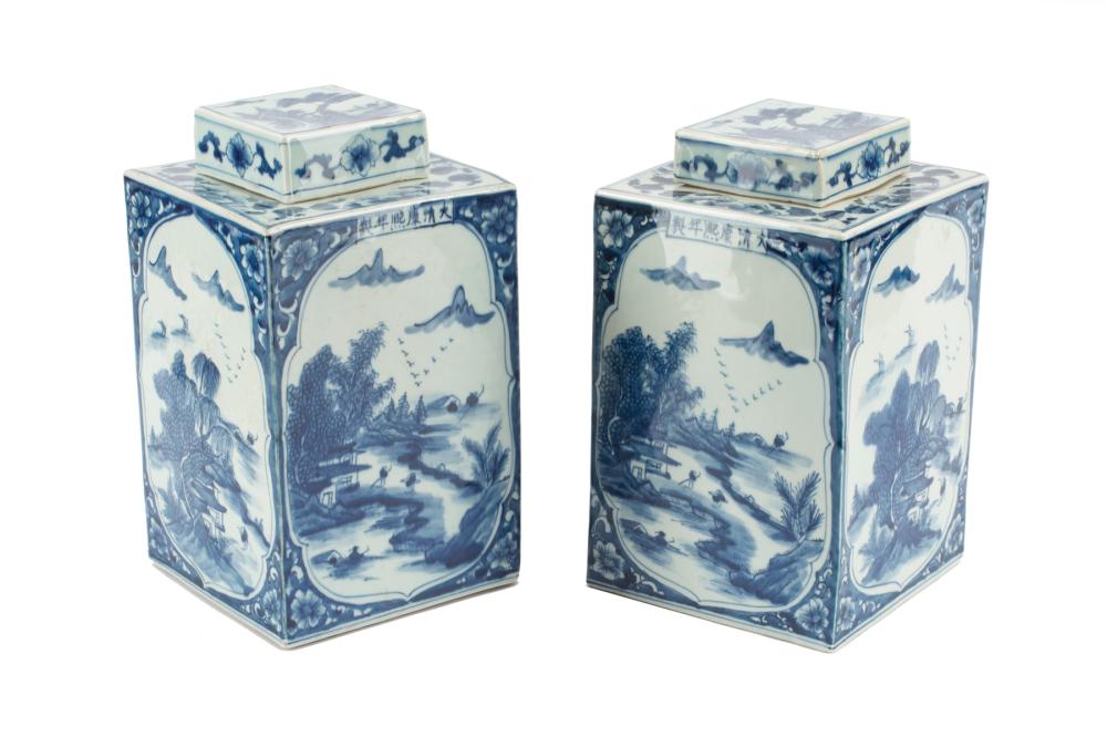 CHINESE BLUE AND WHITE PORCELAIN