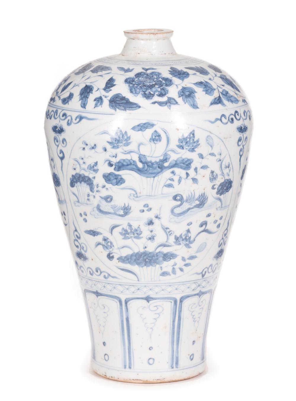 CHINESE BLUE AND WHITE PORCELAIN