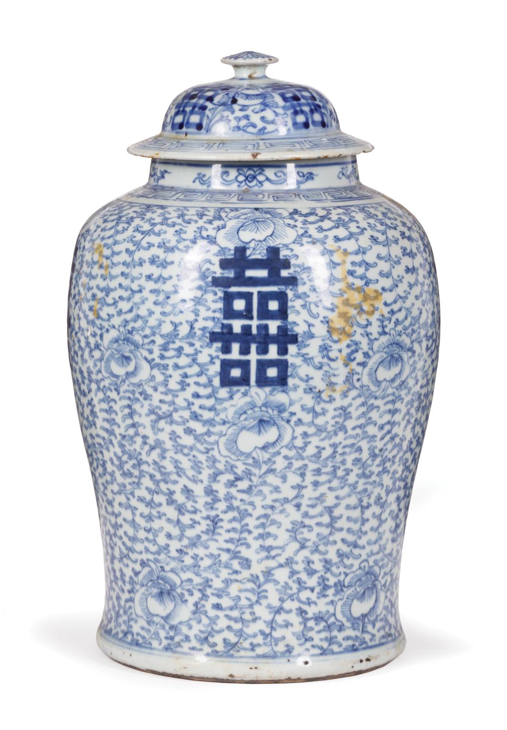 CHINESE BLUE AND WHITE PORCELAIN