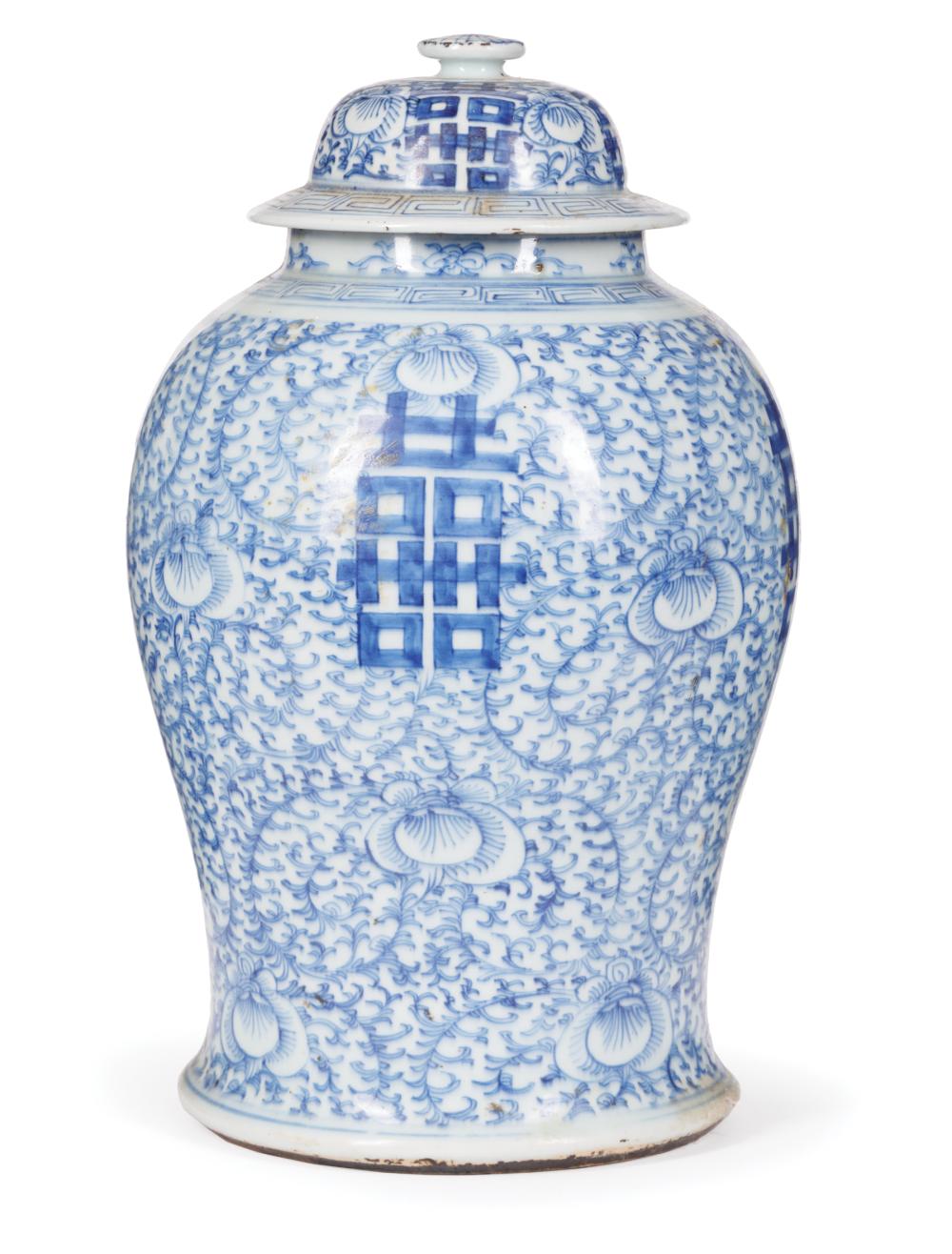 CHINESE BLUE AND WHITE PORCELAIN