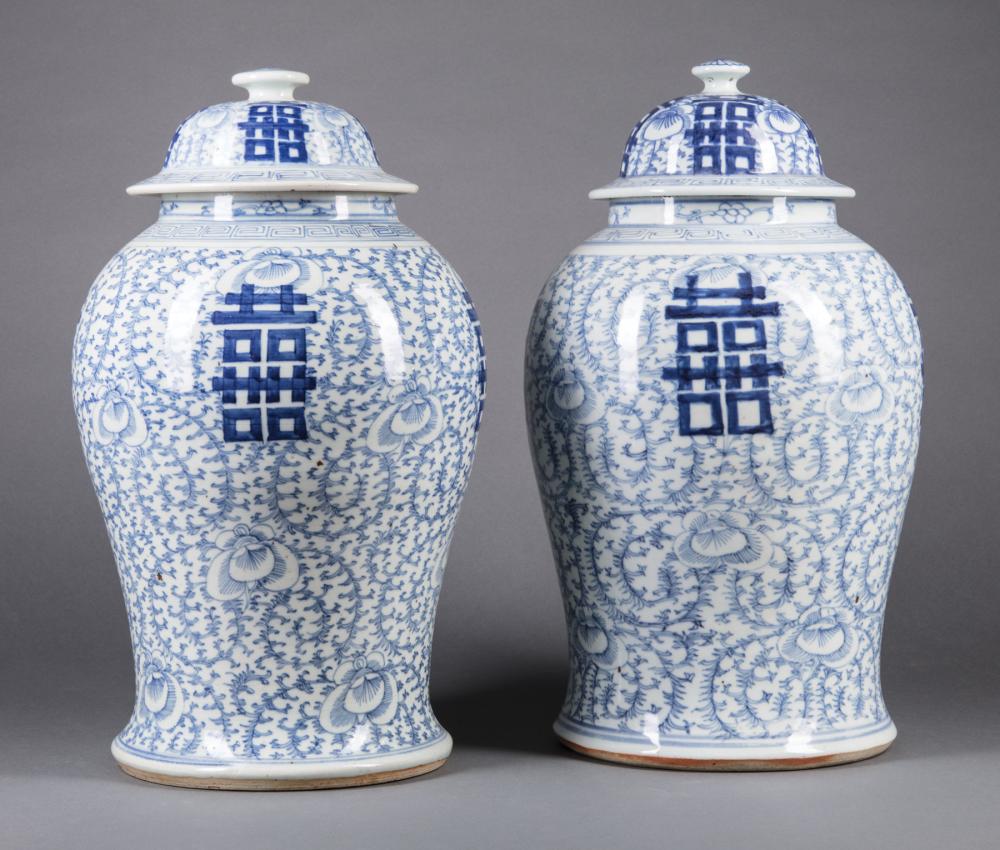 CHINESE BLUE AND WHITE PORCELAIN
