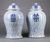 CHINESE BLUE AND WHITE PORCELA