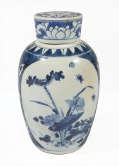 CHINESE BLUE AND WHITE PORCELA