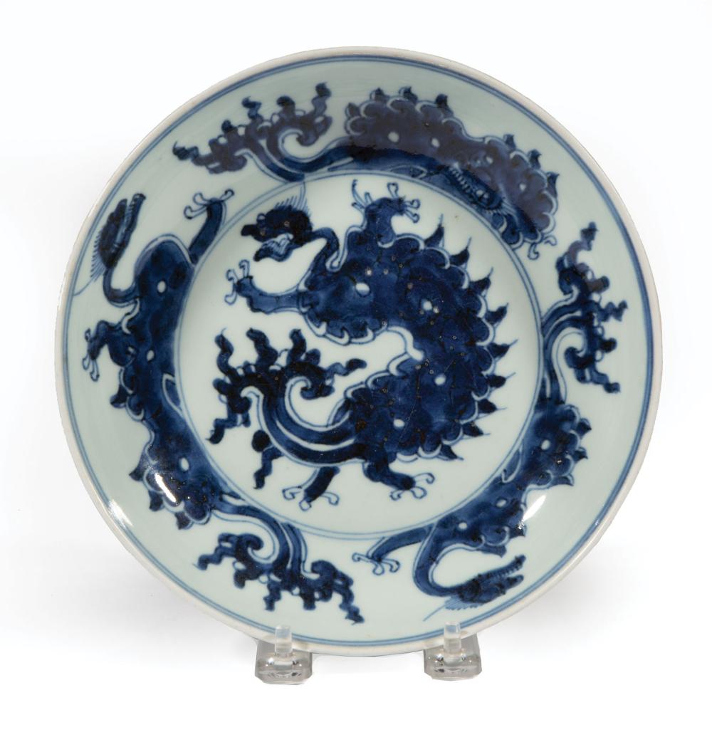 CHINESE BLUE AND WHITE PORCELAIN