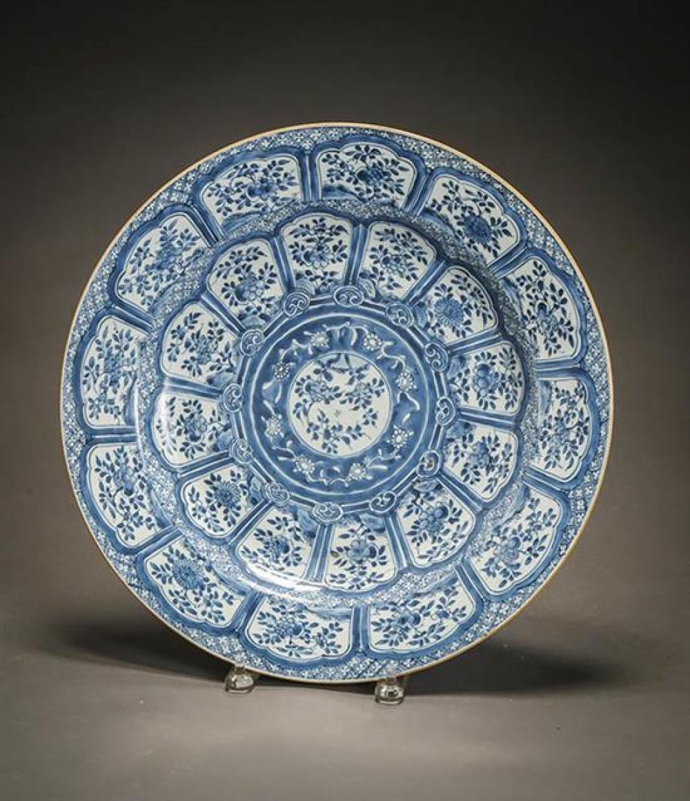 CHINESE BLUE AND WHITE PORCELAIN