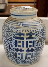 CHINESE BLUE AND WHITE PORCELA