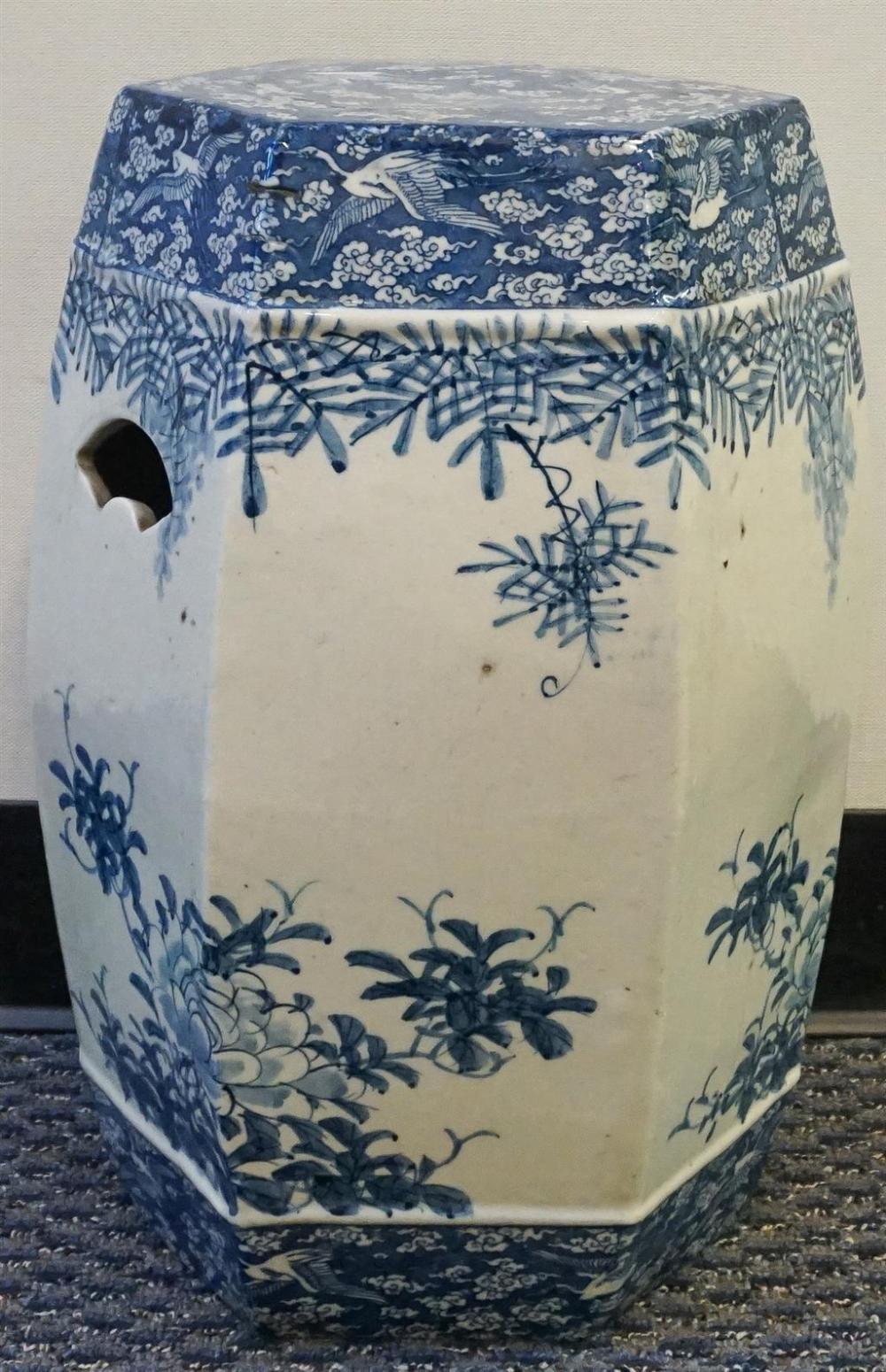 CHINESE BLUE AND WHITE PORCELAIN