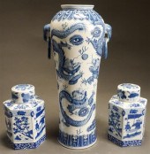 CHINESE BLUE AND WHITE PORCELA