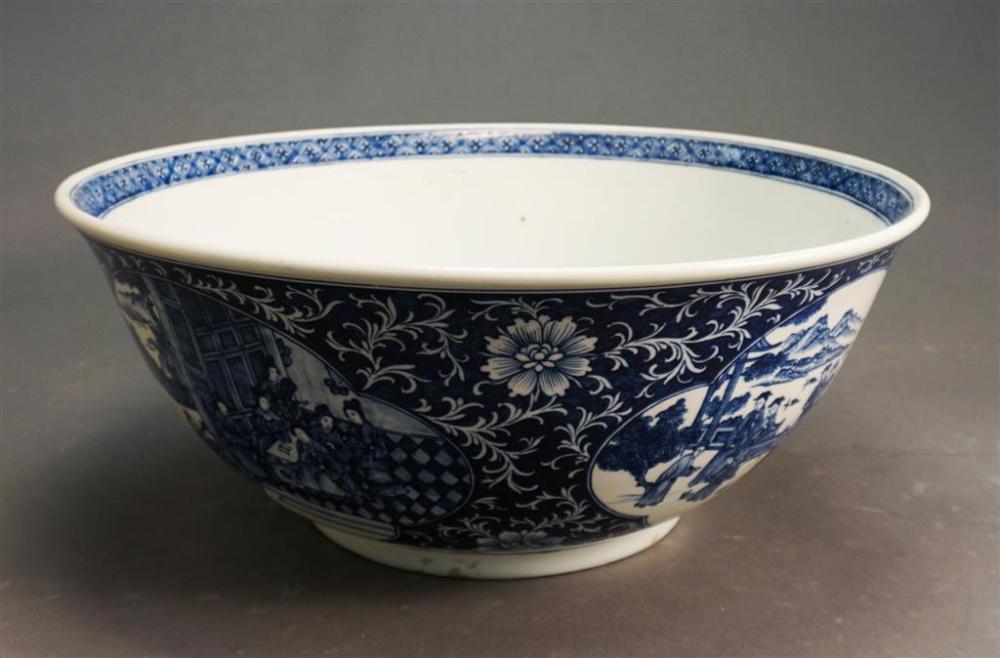 CHINESE BLUE AND WHITE PORCELAIN