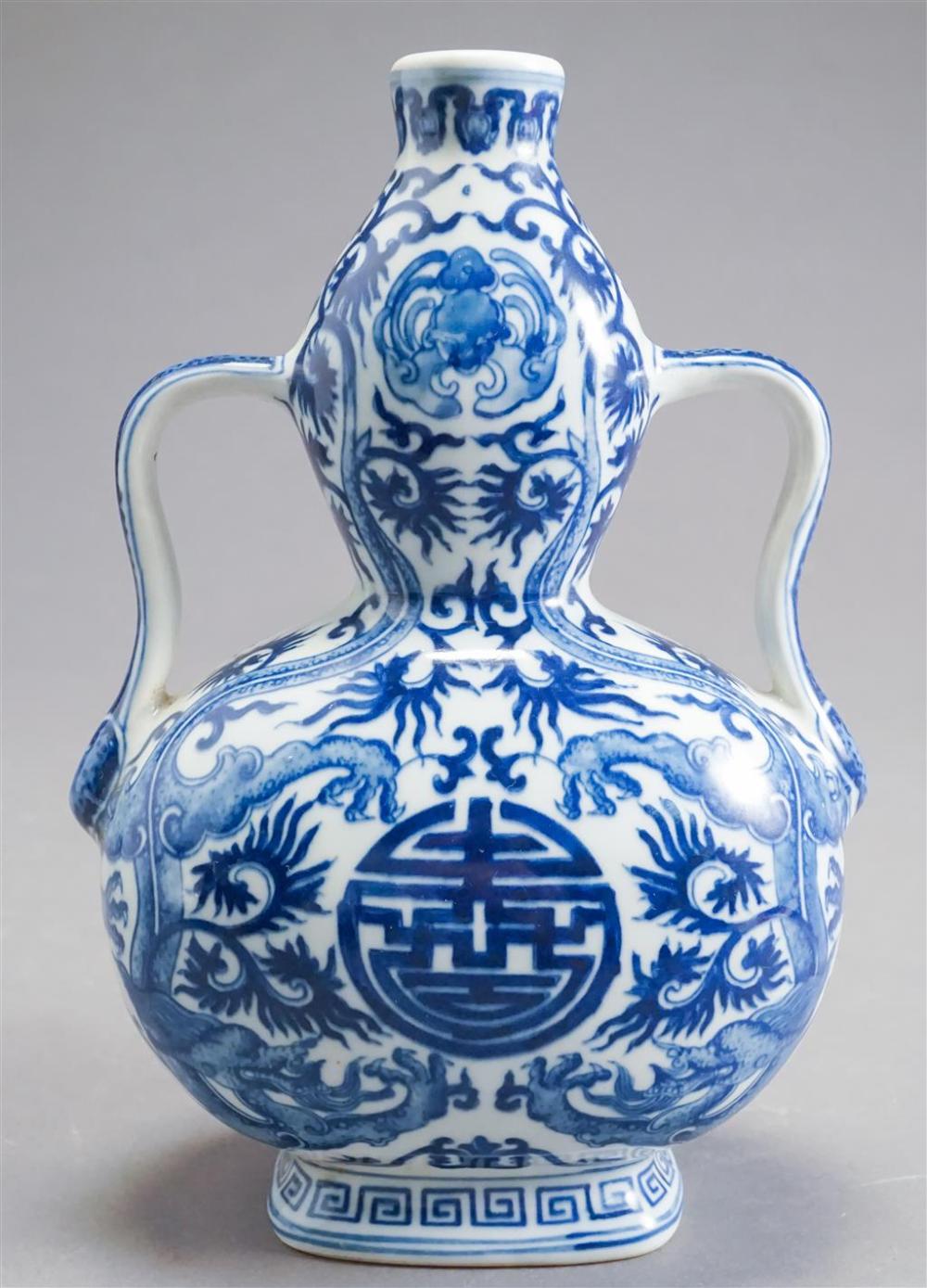 CHINESE BLUE AND WHITE PORCELAIN