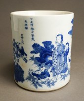CHINESE BLUE AND WHITE PORCELA