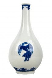 CHINESE BLUE AND WHITE PORCELA