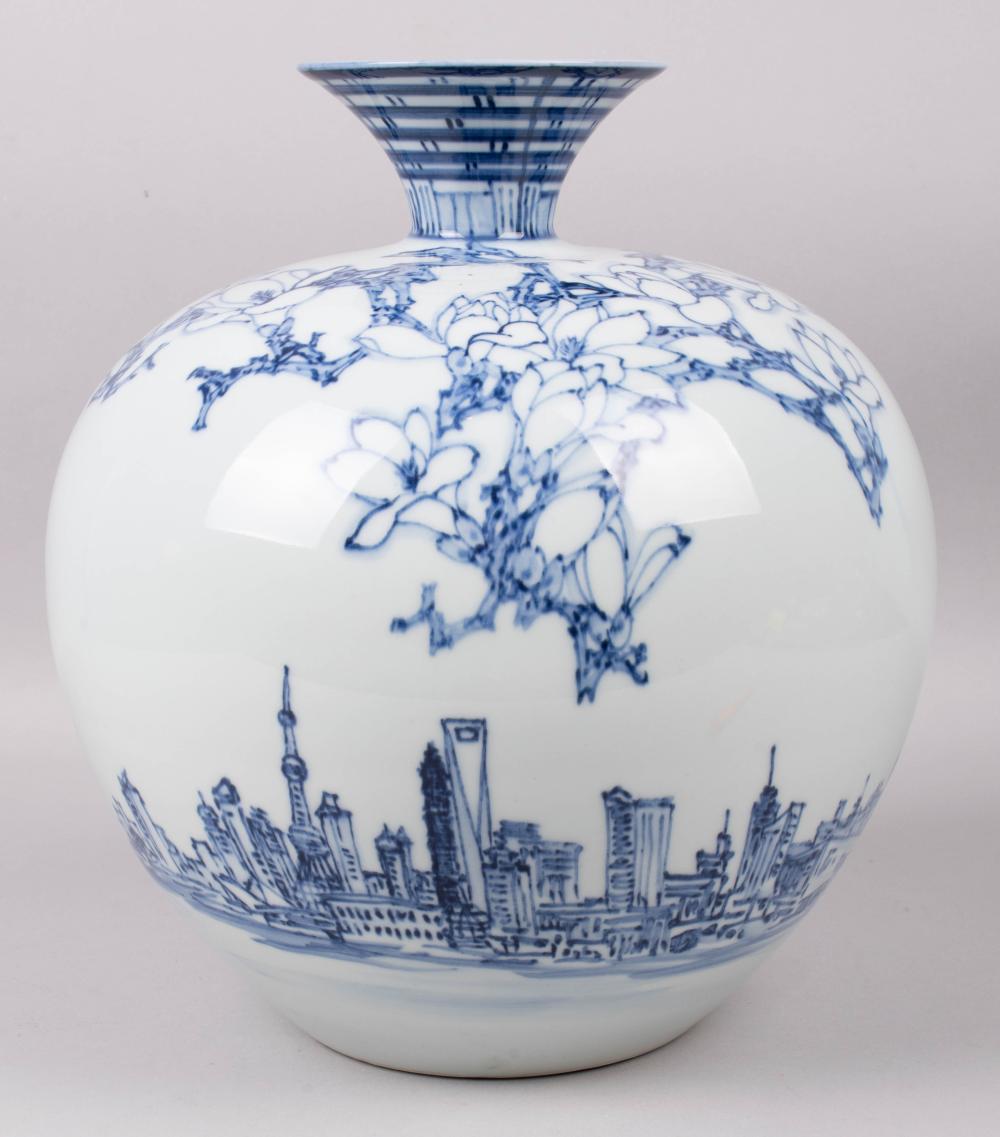 CHINESE BLUE AND WHITE PORCELAIN