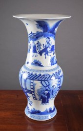 CHINESE BLUE AND WHITE PORCELA