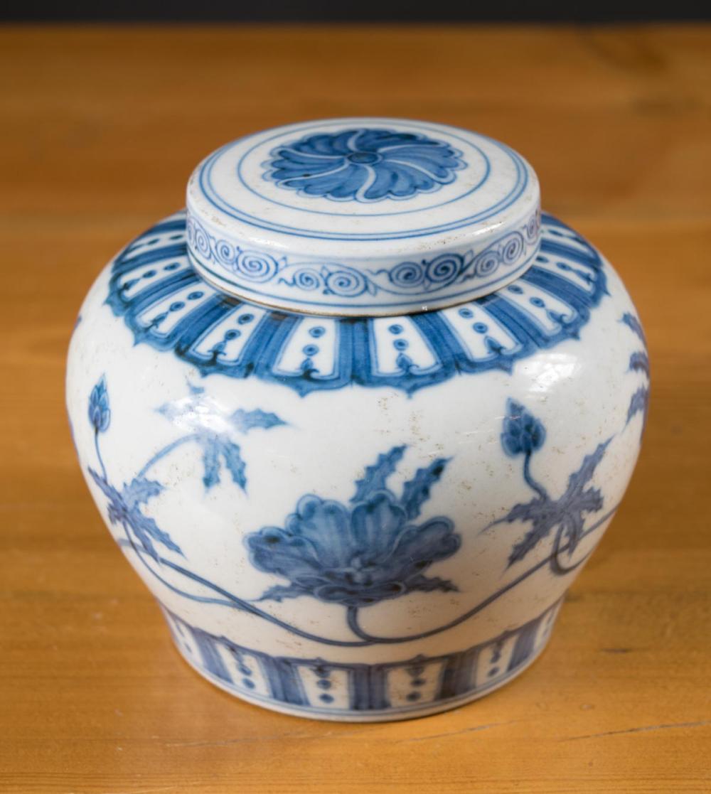 CHINESE BLUE AND WHITE PORCELAIN