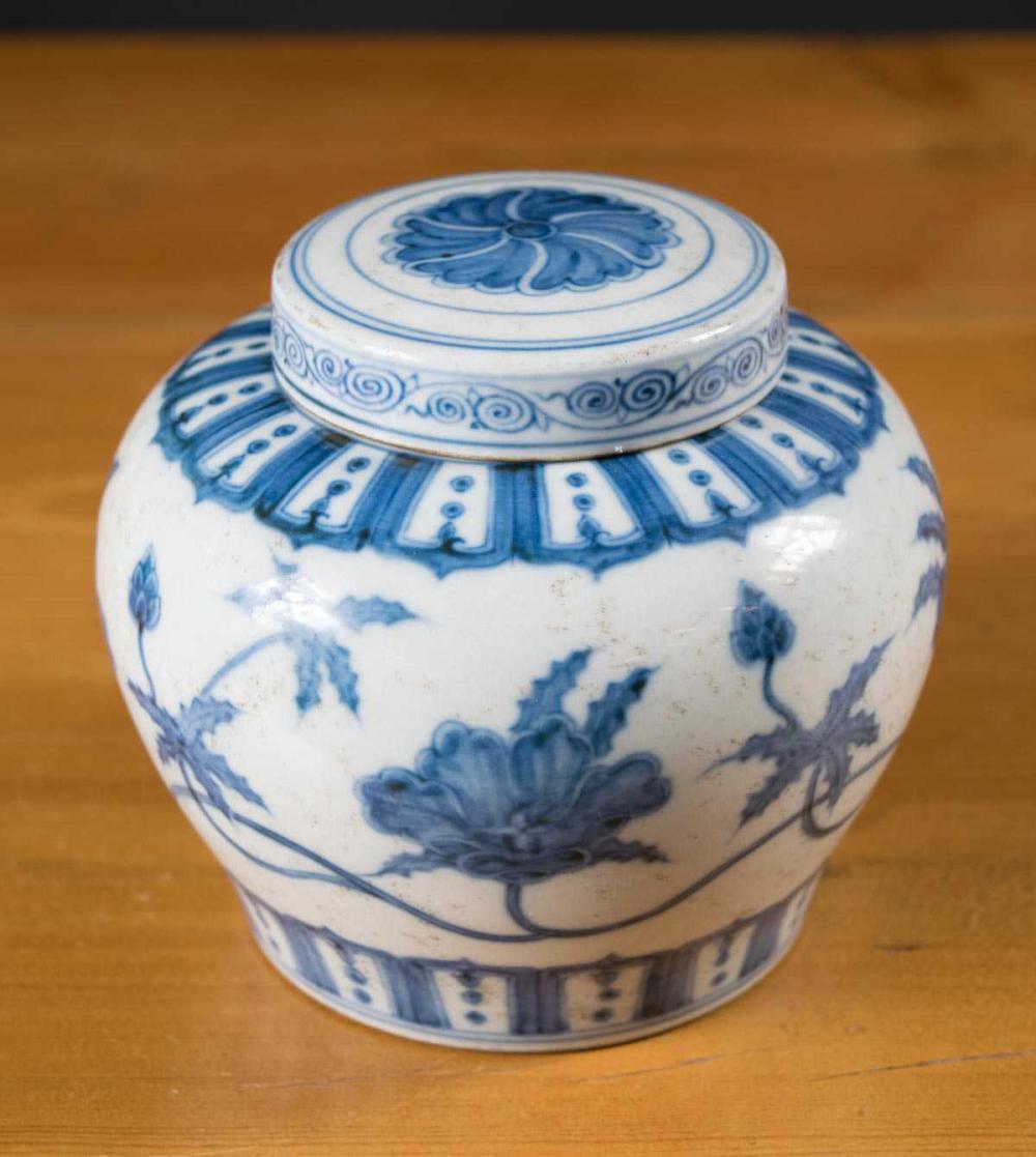 CHINESE BLUE AND WHITE PORCELAIN
