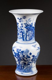 CHINESE BLUE AND WHITE PORCELA