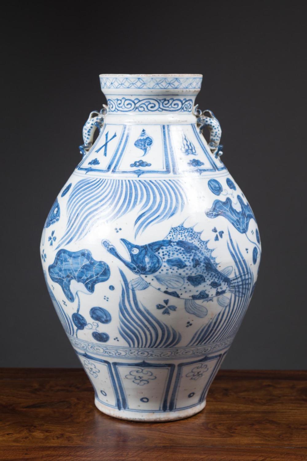 CHINESE BLUE AND WHITE PORCELAIN