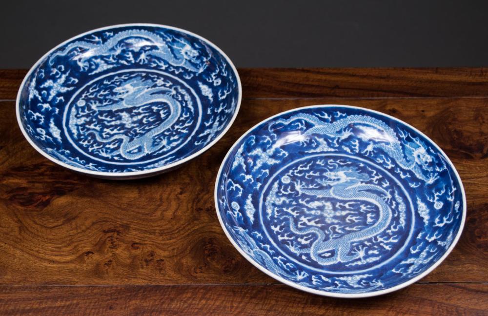 CHINESE BLUE AND WHITE PORCELAIN