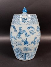 CHINESE BLUE AND WHITE PORCELA