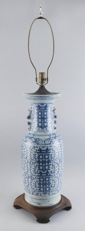 CHINESE BLUE AND WHITE PORCELA