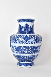 CHINESE BLUE AND WHITE PORCELA