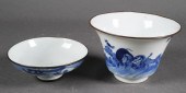 CHINESE BLUE AND WHITE PORCELA