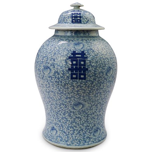CHINESE BLUE AND WHITE PORCELAIN