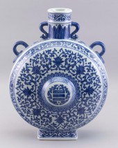 CHINESE BLUE AND WHITE PORCELA